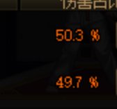忍者新cp武器属性测评补充版4