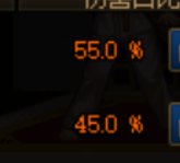 忍者新cp武器属性测评补充版5