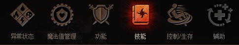 【攻略：毕业路线分享】以神40之驱迎接幽暗岛，德古拉伯爵吸血计划启动10