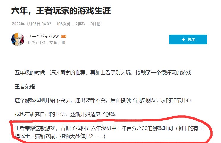 多图杀猫！COLG高中生DJ第二季：你们平时在C站高强度对线的，竟是个练习时长六年的农批10