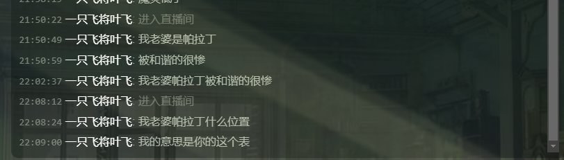 多图杀猫！COLG高中生DJ第二季：你们平时在C站高强度对线的，竟是个练习时长六年的农批41
