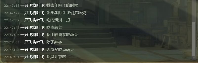 多图杀猫！COLG高中生DJ第二季：你们平时在C站高强度对线的，竟是个练习时长六年的农批54