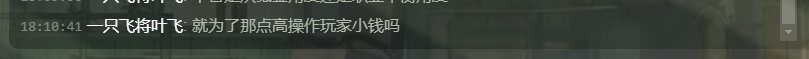 多图杀猫！COLG高中生DJ第二季：你们平时在C站高强度对线的，竟是个练习时长六年的农批89