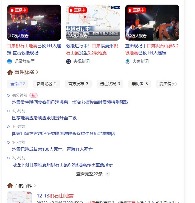 啊？？？？？？？？？？？1