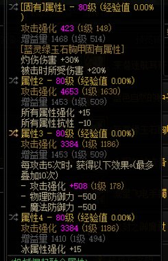 又穿越回去了（bushi）3