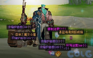【攻略：毕业路线分享】养猪时代来临，要问养猪技术哪家强？上colg找彦祖帮你忙3