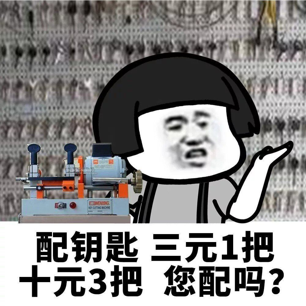 希望修改一下活动buff2