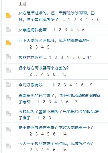 2023年COLG年度最佳连续剧诞生1