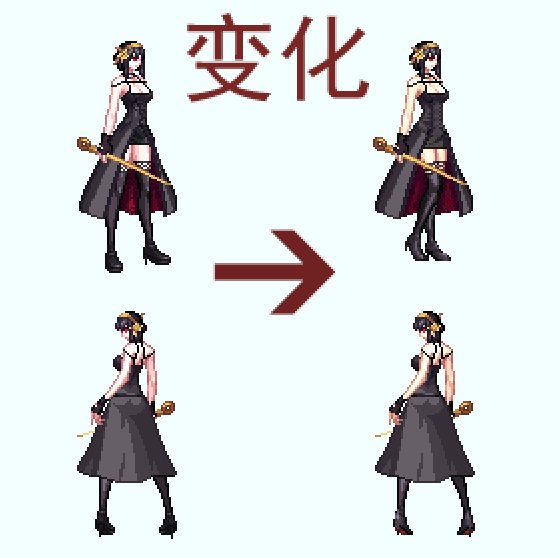 【神魔之乱】约尔太太（女鬼剑）的上衣选哪一件呢？2