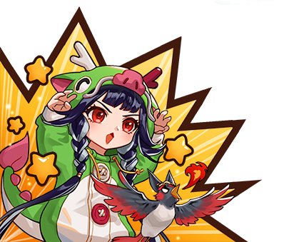 【神界征集】【昕莫】全职业一觉插图改三种龙之祝福觉醒插图！！！2