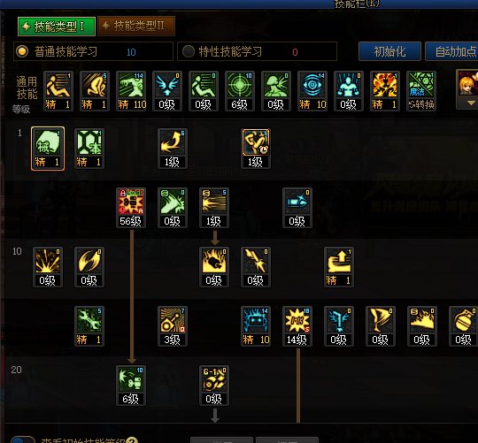 【攻略：CP改版】高操作换不来高回报，男机械CP武器改版测评9