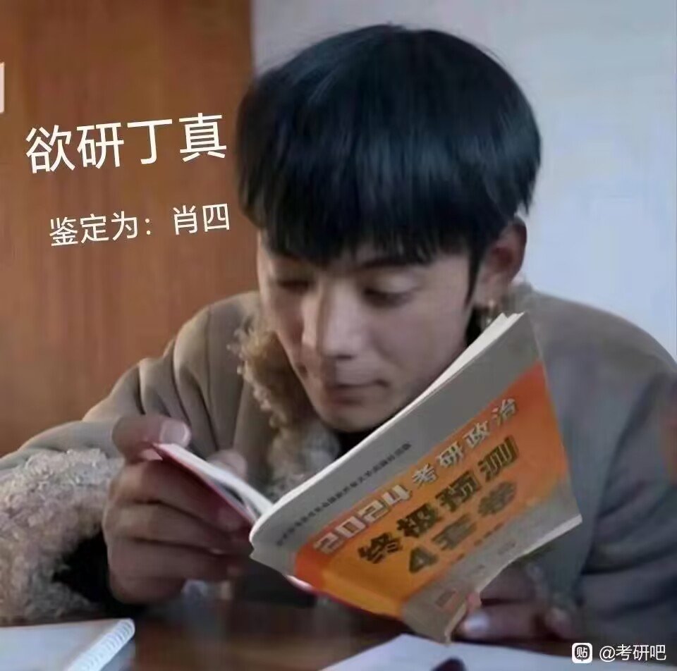 感觉好像被女流氓调戏了(1