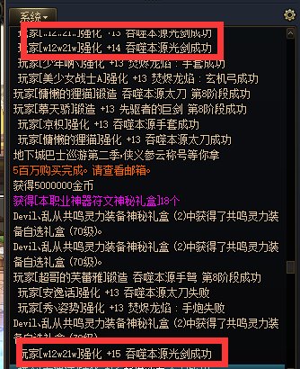 人生第一把+15...1