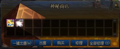 【补丁】加百利改大次元立方【02月20日更新】2