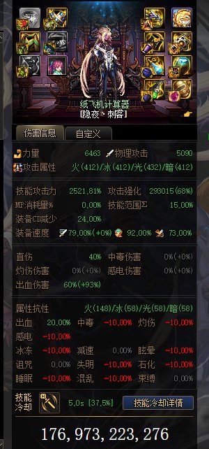 有点疑惑，怎么按计算器越按越低1