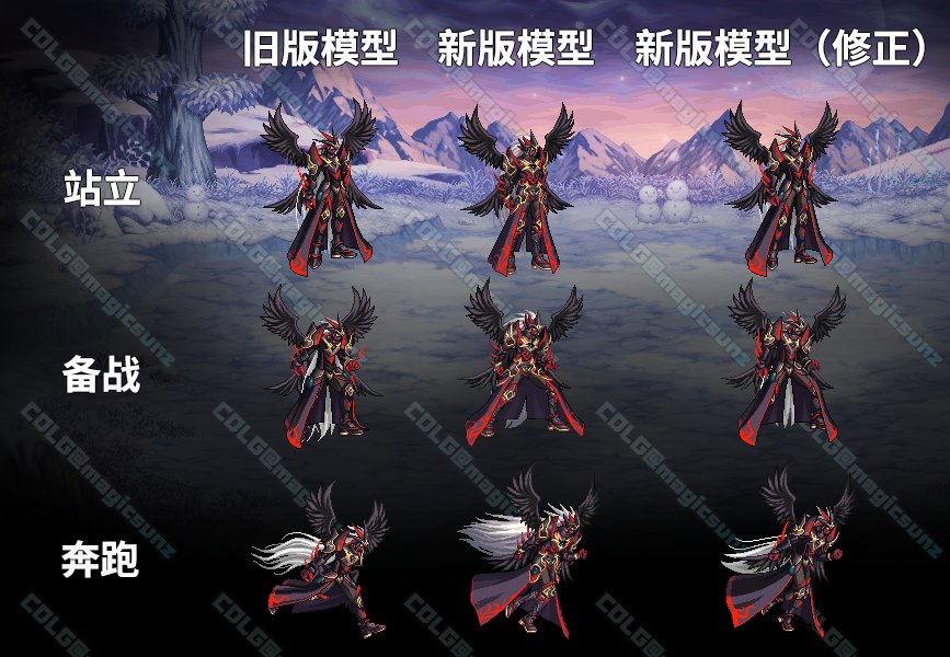 【图鉴:1221韩服正式服版本】男鬼剑士模型修正细节预览/前后对比,沃特碧们的Colg,DNF地下城与勇士 - COLG玩家社区