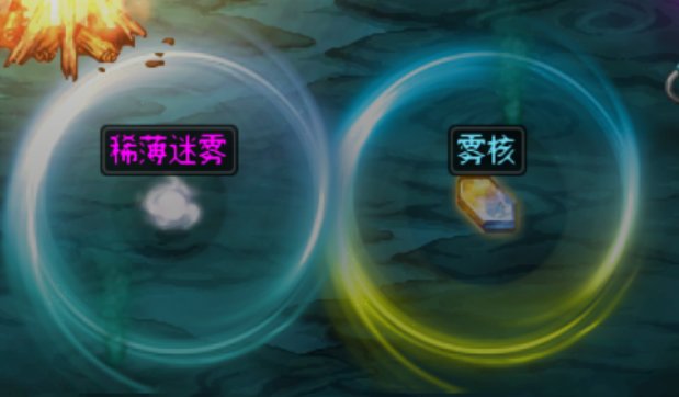 [阿灿] 神界掉落补丁V2.1  （2024.05.07）11