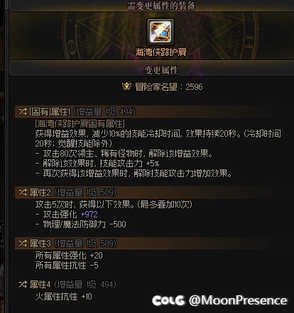 神界第一天，自定义很好出的.jpg2