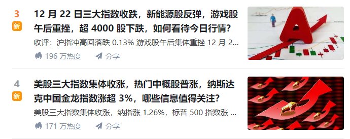 来点大A的地狱笑话2