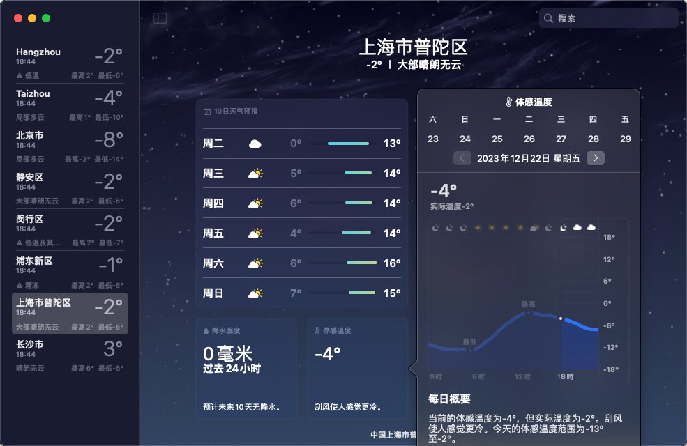 不是，挺幽默的，我都不晓得有什么好说的1