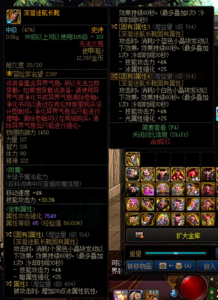 卧槽 哥几个看我翻仓库翻出个什么大宝贝！1