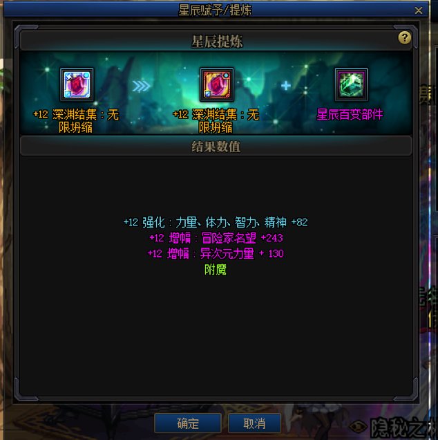 我有一个大胆的想法，2/4百变即全账号百变套装毕业。2