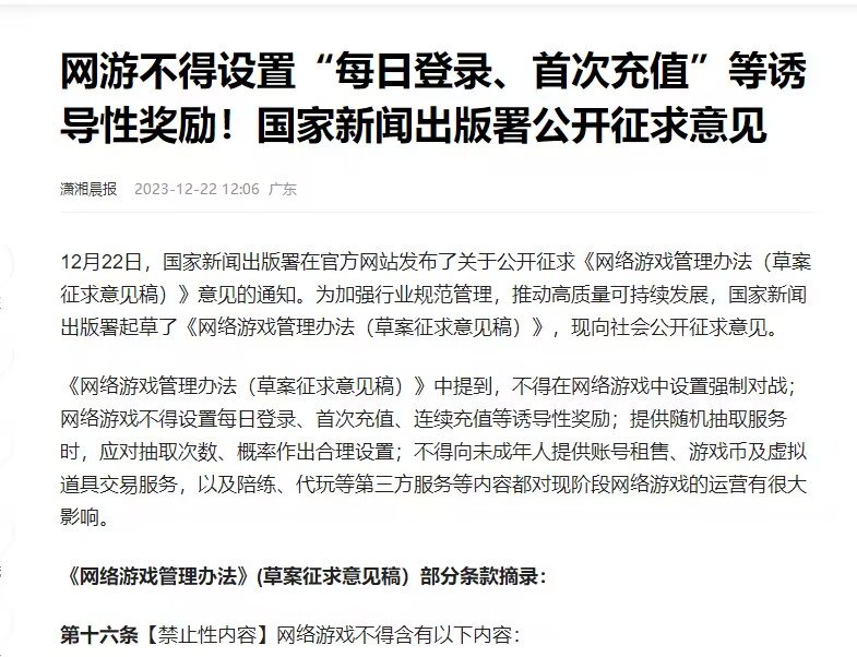 好好好，我举双手双脚赞成1