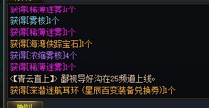 出了！我出了！1
