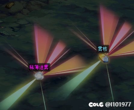 6.13 搬砖装备金币材料闪光补丁14