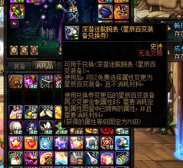 劳力士1