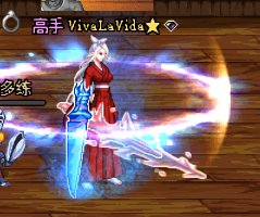 你们武器幻化正常吗？1