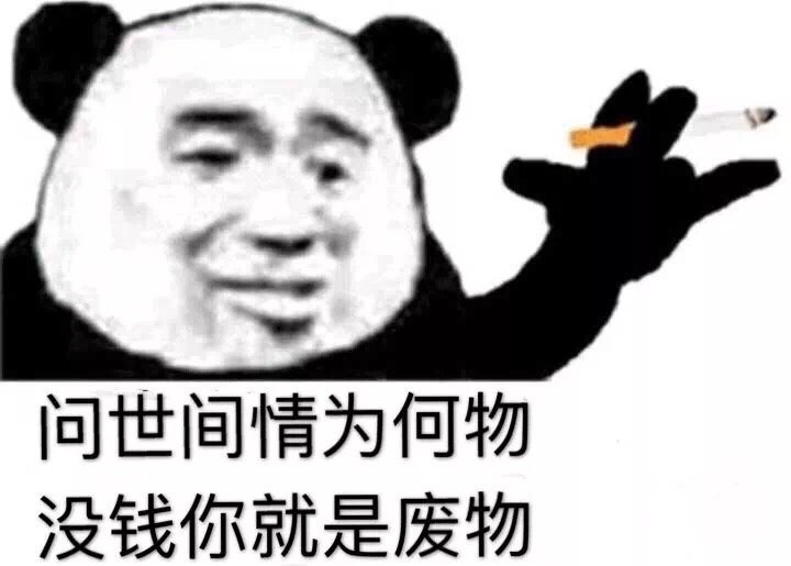 Tony一定是故意的1