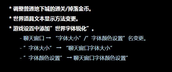 是我眼睛不好使吗1