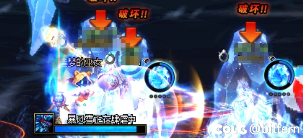 论冬天打团带来的沉浸体验感1