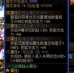 hh，直接上图吧2