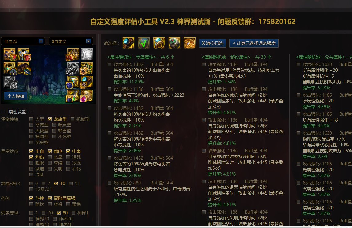 无名空岛居然更新了，不容易啊1