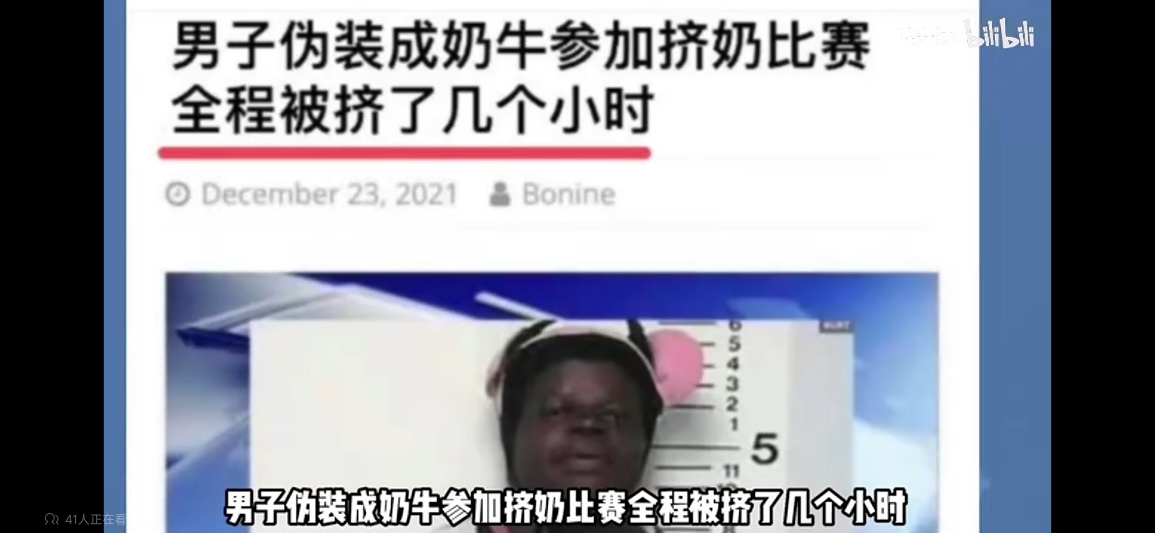 无责任预测魔兽世界国服回归时间应该是…1