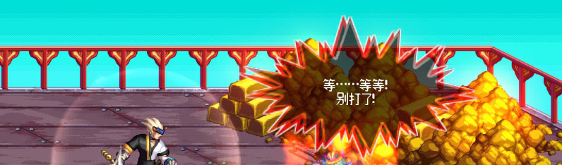 【剧情系列】重制前剧情【海上列车】回顾+职业对话彩蛋18