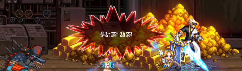 【剧情系列】重制前剧情【海上列车】回顾+职业对话彩蛋34