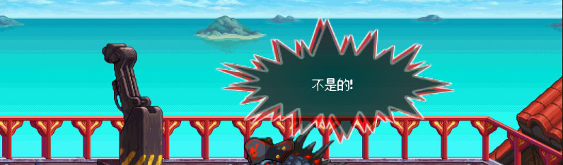 【剧情系列】重制前剧情【海上列车】回顾+职业对话彩蛋47