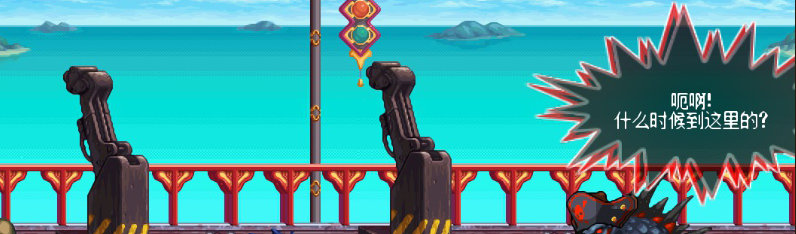 【剧情系列】重制前剧情【海上列车】回顾+职业对话彩蛋48