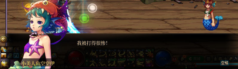 【剧情系列】重制前剧情【海上列车】回顾+职业对话彩蛋66