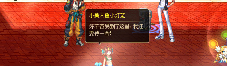 【剧情系列】重制前剧情【海上列车】回顾+职业对话彩蛋135