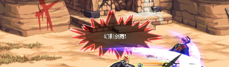 【剧情系列】重制前剧情【海上列车】回顾+职业对话彩蛋308