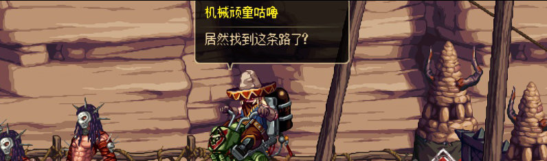 【剧情系列】重制前剧情【海上列车】回顾+职业对话彩蛋351