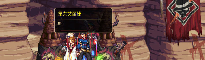 【剧情系列】重制前剧情【海上列车】回顾+职业对话彩蛋367