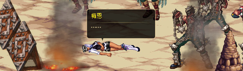 【剧情系列】重制前剧情【海上列车】回顾+职业对话彩蛋380