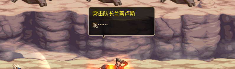 【剧情系列】重制前剧情【海上列车】回顾+职业对话彩蛋384