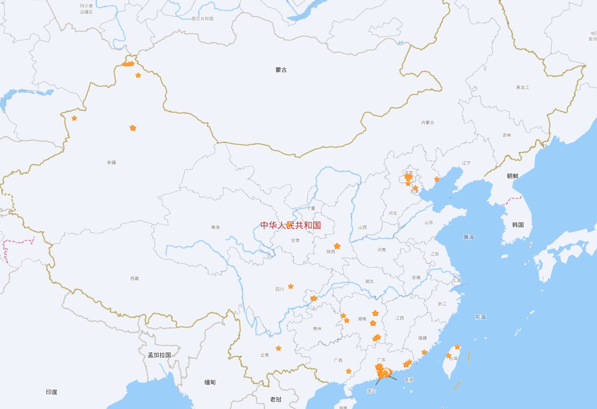 元旦后去哪儿玩？1