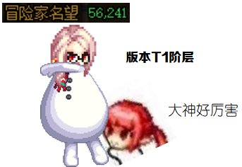 【攻略：神界大百科】从零基础开始的装备配装攻略，献给看不懂装备感到迷茫的你2